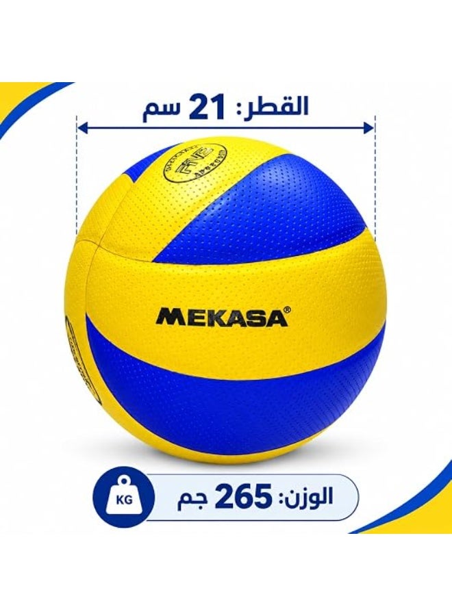 First Choice Professional Volleyball for Training and Matches, Classic Blue and White Design, Soft and Waterproof PU Leather - Image 5