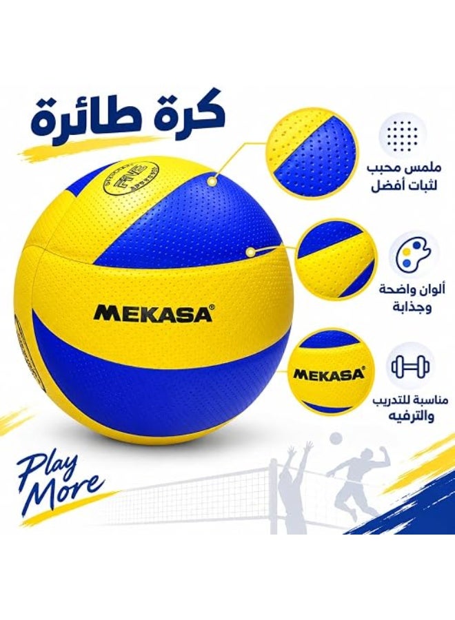 First Choice Professional Volleyball for Training and Matches, Classic Blue and White Design, Soft and Waterproof PU Leather - Image 3