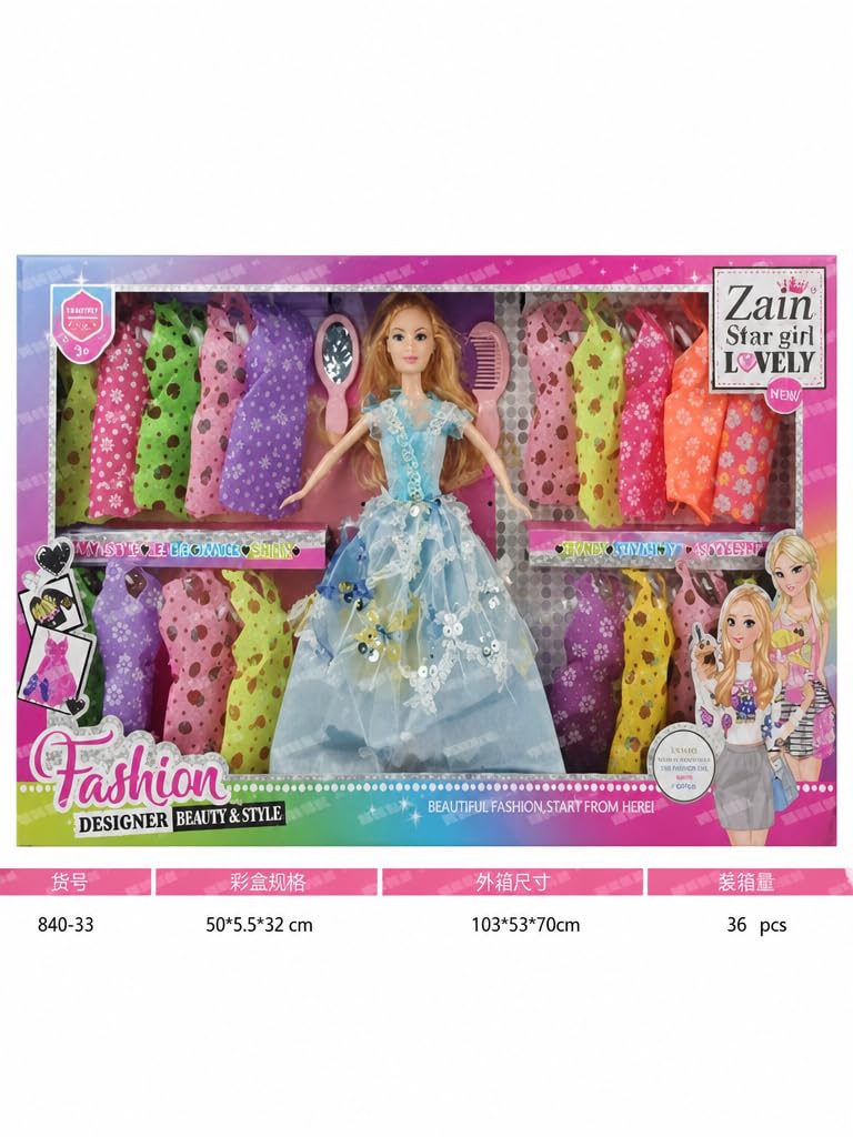 Zain Star Girl Lovely Fashion Designer Beauty Style Doll Playset Blonde Doll 18 Assorted Dresses Hair Brush Mirror - Image 2