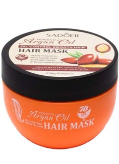 SADOER Argan Oil of Morocco Hair Mask Oil Control Smoothing Hair Mask 250g  - Image 1