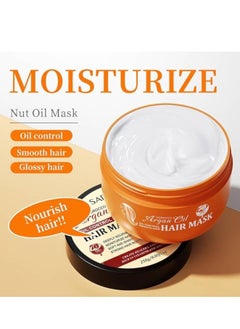SADOER Argan Oil of Morocco Hair Mask Oil Control Smoothing Hair Mask 250g  - Image 2