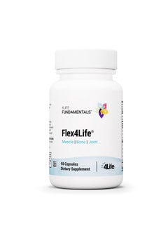 4life 4Life Flex 4Life Flexibility And Mobility Dietary Supplement Supports Healthy Joint Flexibility And Mobility Formula With Turmeric Hyaluronic Acid And Avocado 90 Capsules  - Image 1