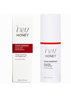 Good Morning Honey Silk Facial Serum | Daily Moisturizer, Replenishes and Protects Skin | Doubles As An Active Moisturizing Makeup Primer | 1 oz