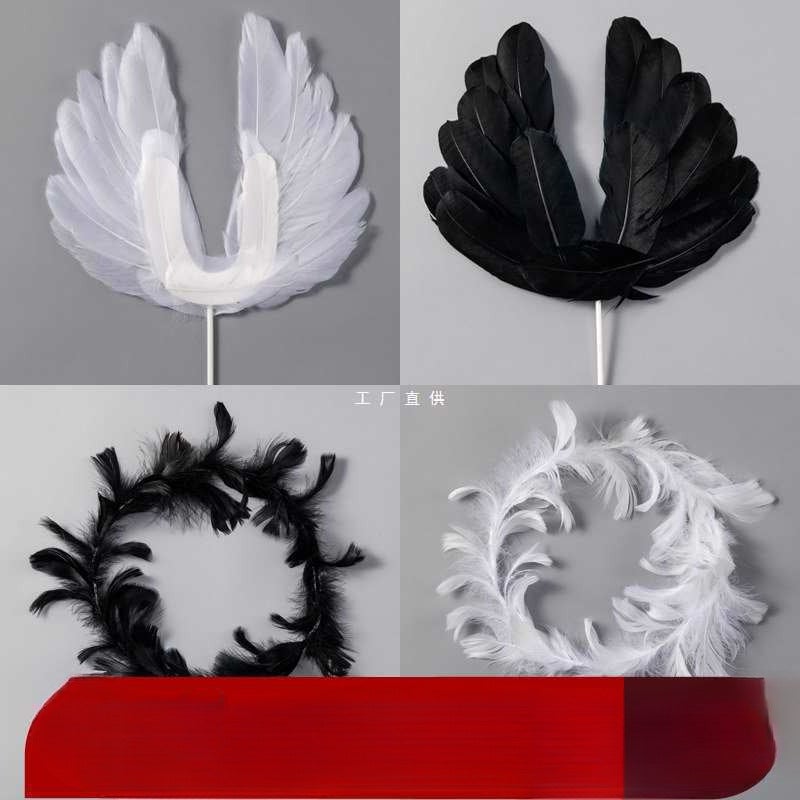 Cake Decoration Colorful Feather Lamp String Birthday Cake Decoration Feather Lamp Combination Birthday Plug - Image 2