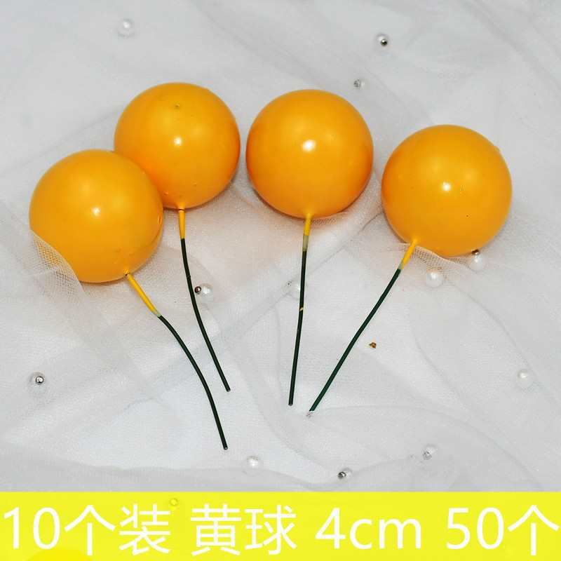 Cake Decoration Colorful Feather Lamp String Birthday Cake Decoration Feather Lamp Combination Birthday Plug - Image 1