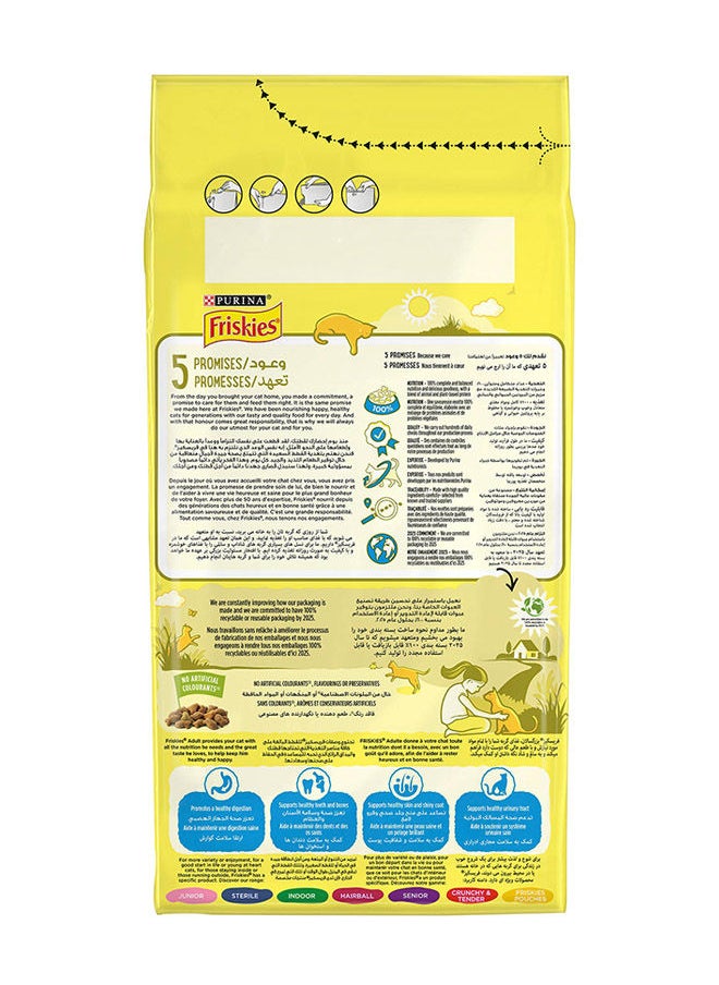PURINA - Friskies With Salmon And Vegetables Pack Of 2 Multicolour 1.7kg - Image 1