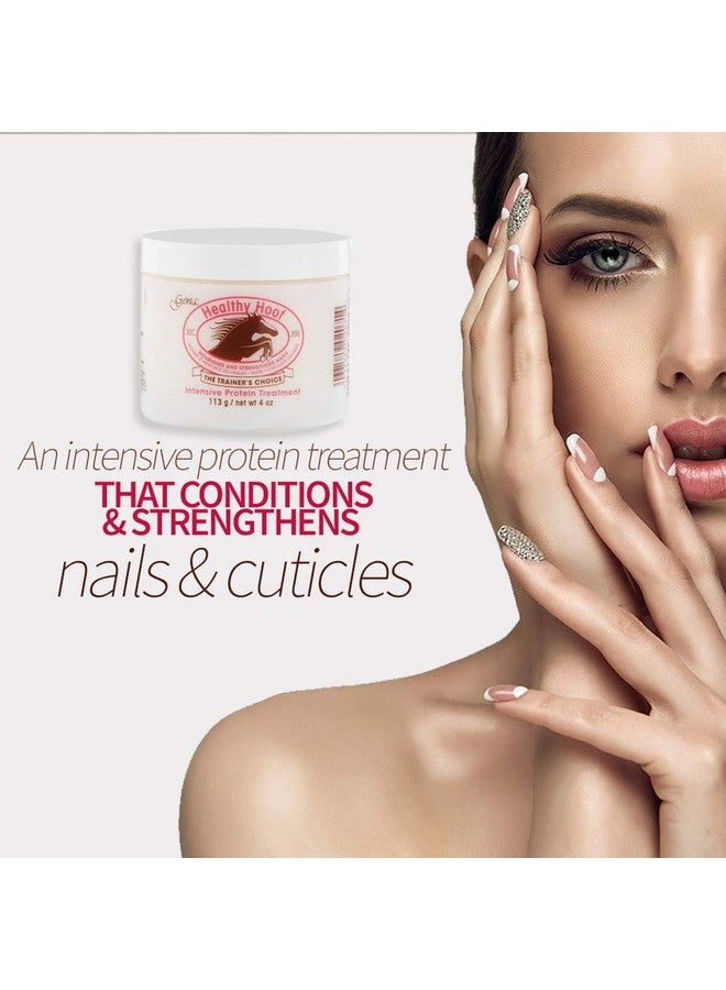 جينا كريم الحافر الصحي للعناية الكاملة بالبشرة والأظافر لترطيب الحالة وعلاج البشرة وتقوية الأظافر - Image 4