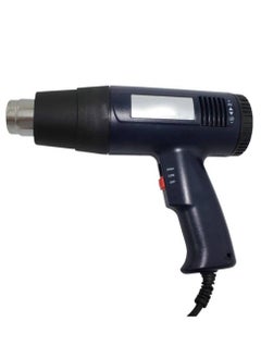 Generic Professional Variable Temperature Control Heat Gun With Accessories For Packing Material And Home Decoration Black  - Image 2