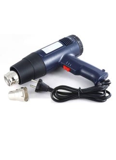 Generic Professional Variable Temperature Control Heat Gun With Accessories For Packing Material And Home Decoration Black  - Image 3