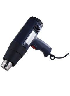 Generic Professional Variable Temperature Control Heat Gun With Accessories For Packing Material And Home Decoration Black  - Image 4