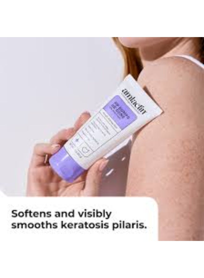 أملاكتين AmLactin، كريم KP Bumps Be Gone بتركيز 15% من أحماض ألفا هيدروكسي (AHA)، للبشرة الخشنة والمصابة بـ "جلد الدجاجة" (التقرن الشعري)، خالٍ من العطور، 140 جم - Image 4