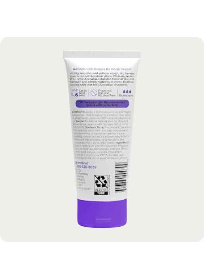 أملاكتين AmLactin، كريم KP Bumps Be Gone بتركيز 15% من أحماض ألفا هيدروكسي (AHA)، للبشرة الخشنة والمصابة بـ "جلد الدجاجة" (التقرن الشعري)، خالٍ من العطور، 140 جم - Image 2
