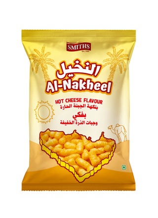 Al Nakheel (Pufak Product)