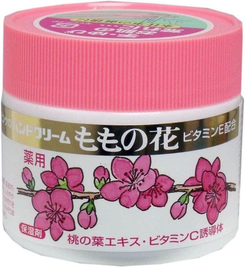 Hand cream peach blossom C 70g