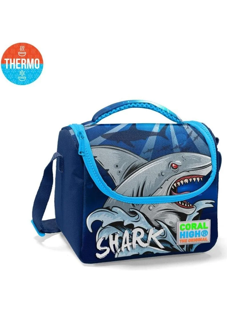 كورال هاي Kids Navy Blue Shark Patterned Thermo Lunchbox 11722