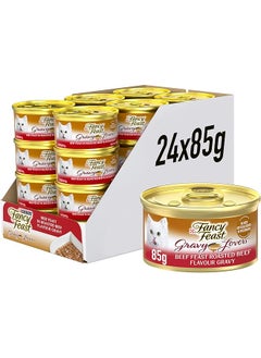 Fancy Feast Gravy Lover Beef Wet Cat Food 85G Pack Of 24  - Image 1