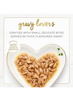 Fancy Feast Gravy Lover Beef Wet Cat Food 85G Pack Of 24  - Image 3
