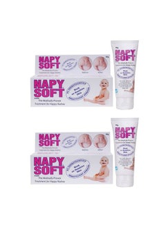 PIL Napy Soft Baby Nappy Cream With Aloe Verakokum Butter & Almond Oil ; Medically Proven Treatment To Prevent Diaper Rashes (Pack Of 2 Each 50G)  - Image 1