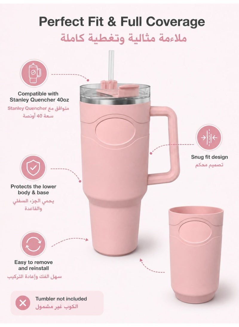 ستانلي غطاء سيليكون كامل للكوب متوافق مع Stanley Quencher سعة 40 أونصة، واقي مانع للانزلاق والخدوش وتقليل الضوضاء، قابل للغسل وإعادة الاستخدام، وردي، قطعة واحدة - Image 2