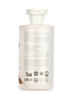 QVPLEX THE ORIGINAL HAIR PERFECTOR NO.1 - 320 ml  - Image 2