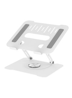 Computer Cooling Rack Rotatable Laptop Bracket Lifting Adjustment Tablet Support Frame Metal Bracket Hanging-Color:L31-rotating-white [carbon Steel]]