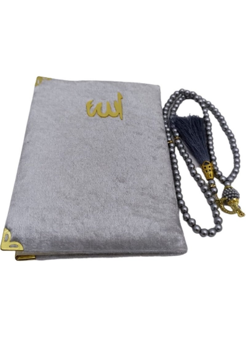 Dowry Gift Boxed Silver Prayer Rug Set Luxury Taffeta Prayer Rug Pearl Tasbih Velvet Covered Yasin - pzsku/Z87F0C97948497F3AC79EZ/45/_/1730722689/1cc3d44a-0a40-42a1-94c2-3c16cc02a850