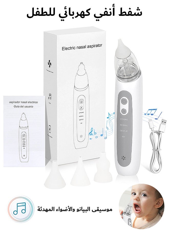 Gecomo Baby Electric Nasal Aspirator, Rechargeable Baby Nasal Suction with 3 Silicone Tips, Adjustable Suction Level and Soothing Piano Music Soft Lighting Function  - Image 1