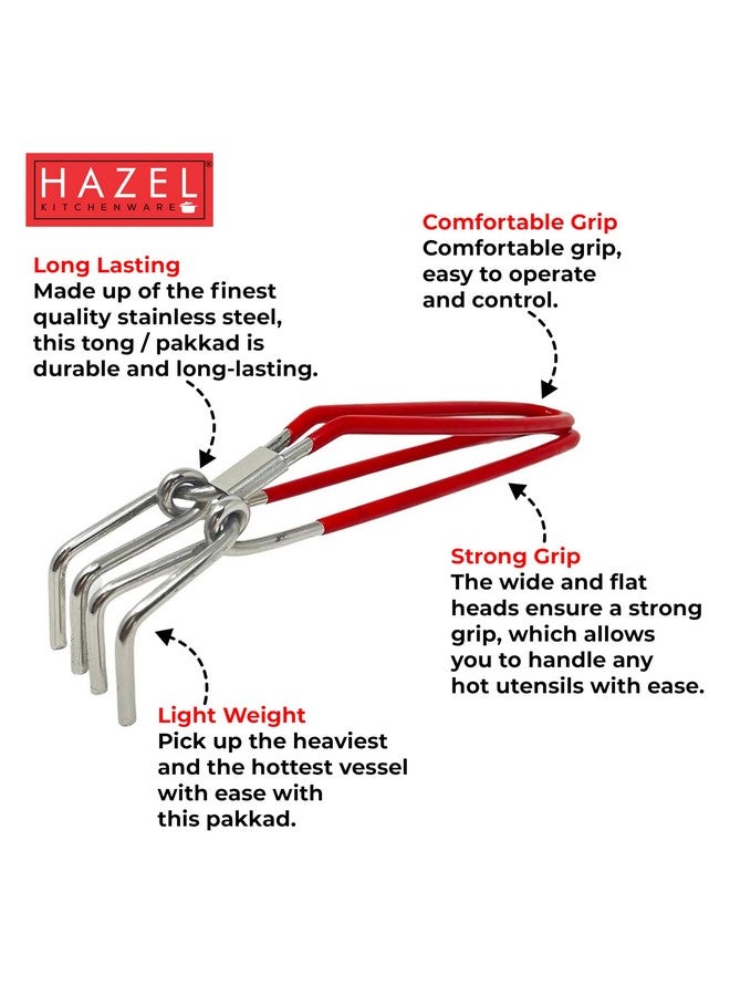 Hazel ملقط هازيل من الفولاذ المقاوم للصدأ للمطبخ | ملقط ستوراي، حامل أدوات المطبخ (ملقط) - Image 3