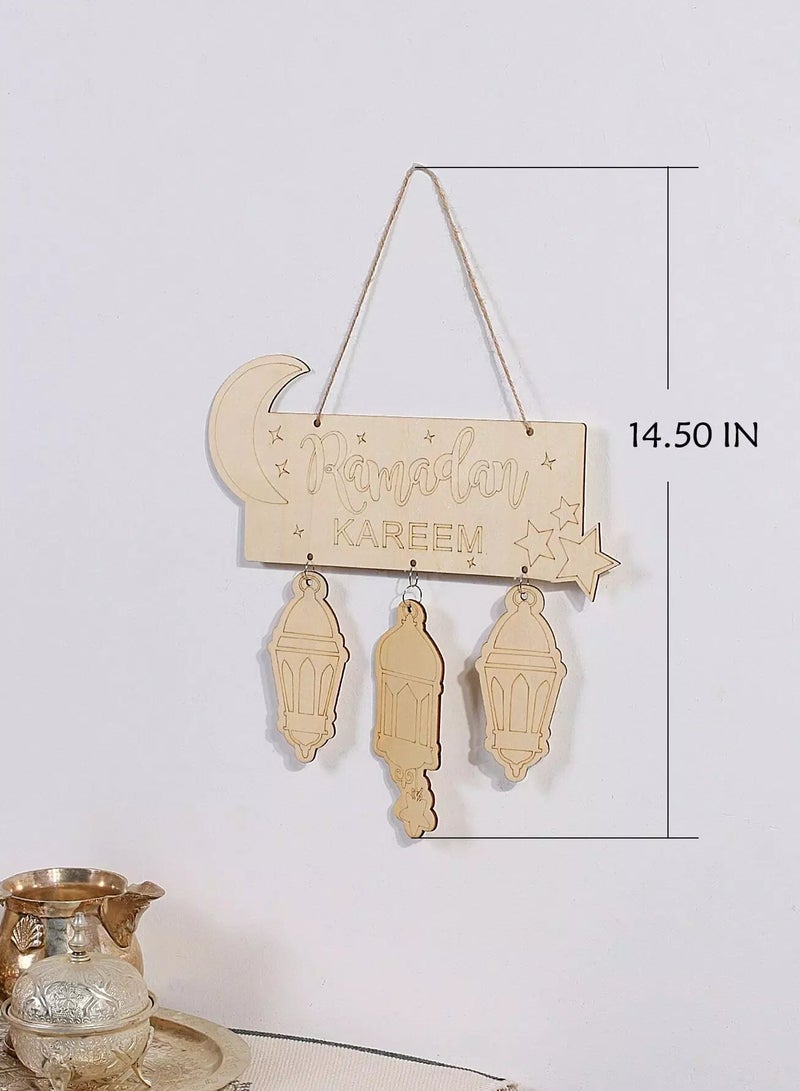 1pc Wooden Ramadan Wall Hanging  - Image 2