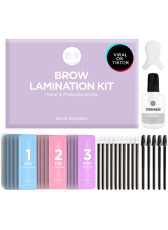 CLIONE PRIME At Home Brow Lamination Kit Diy Eyebrow Lamination Kit Professional Eye Brow Perm Kit Instant Diy Eyebrow Lift Kit For Fuller Thicker Brows Lasts For Upto 8 Weeks  - Image 1