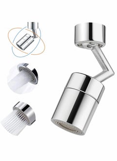 Excefore Splash Filter Faucet, Universal 720° Rotatable Faucet Sprayer Head Oxygen-Enriched Foam with 2 Water Outlet Modes 4-Layer Net Filter  - Image 1