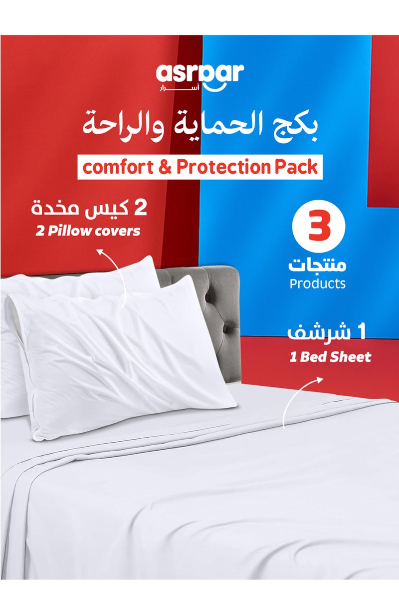 Asraar Comfort and Protection Pack 3-Piece Set – Includes 2 Pillow Covers 75 x 50cm and 1 Bed Sheet 200 x 200cm – Soft and Durable Fabric for Long-Lasting Use – Perfect for King, Queen, or Twin Beds – Smooth and Wrinkle-Resistant – Ideal for All-Season  - Image 1