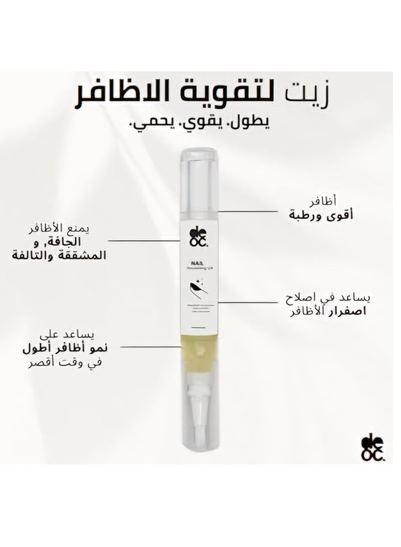 ديوك  زيت طلاء الأظافر ديوك - Image 4