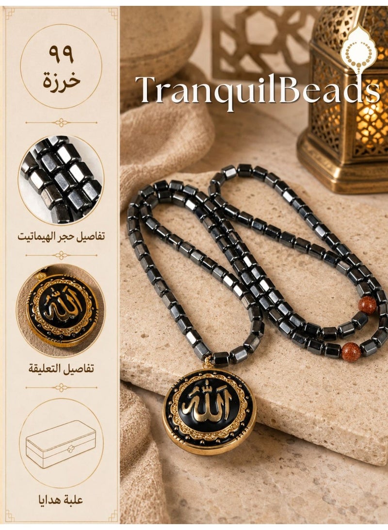 TranquilBeads 99 Beads Tasbih with Pendant and Gift Box | Black Hematite Stone Beads | Elegant Handcrafted Jewelry for Men - Image 1