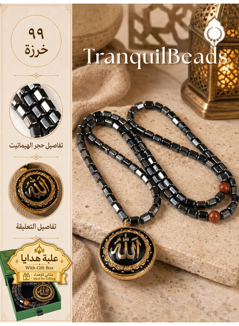 TranquilBeads 99 Beads Tasbih with Pendant and Gift Box | Black Hematite Stone Beads | Elegant Handcrafted Jewelry for Men - Image 1