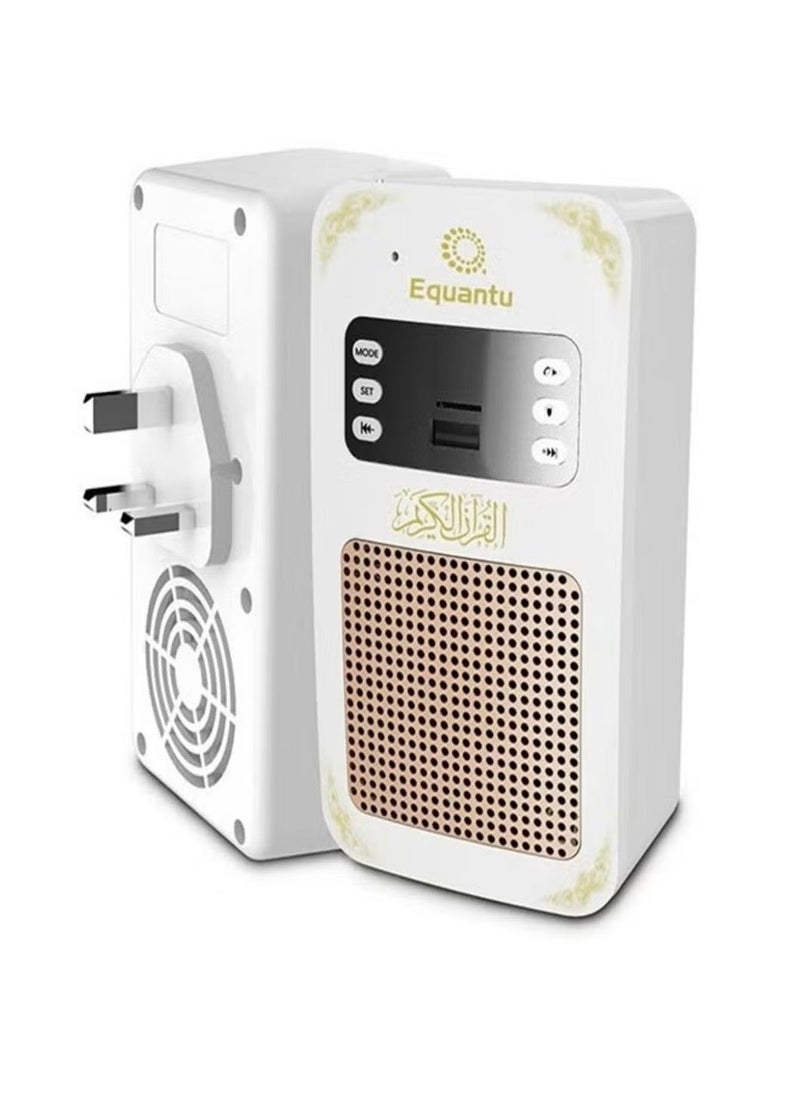 Equantu Bluetooth Quran Speaker White – New Model with Clear Sound, Wireless Connectivity, Compact Design, and Multiple Reciters - Image 1