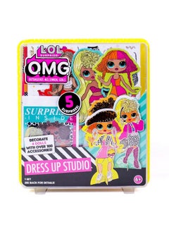 Generic Lol Omg Dress Up Studio By Horizon Group Usa, Decorate 4 Dolls With Over 100 Accessories, Diy Fashion Craft Kit, Mix & Match Fabrics & Patterns, Use Gemstones, Stickers & More  - Image 2