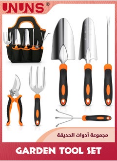 UNUNS Garden Tool Set,7PCS Stainless Steel Heavy Duty Gardening Tool Set,With Non-Slip Rubber Grip,Storage Tote Bag,Outdoor Hand Tools,Ideal Garden Tool Kit Gifts For Women And Men  - Image 1