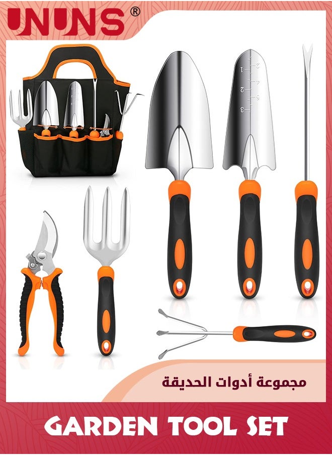 UNUNS Garden Tool Set,7PCS Stainless Steel Heavy Duty Gardening Tool Set,With Non-Slip Rubber Grip,Storage Tote Bag,Outdoor Hand Tools,Ideal Garden Tool Kit Gifts For Women And Men  - Image 1