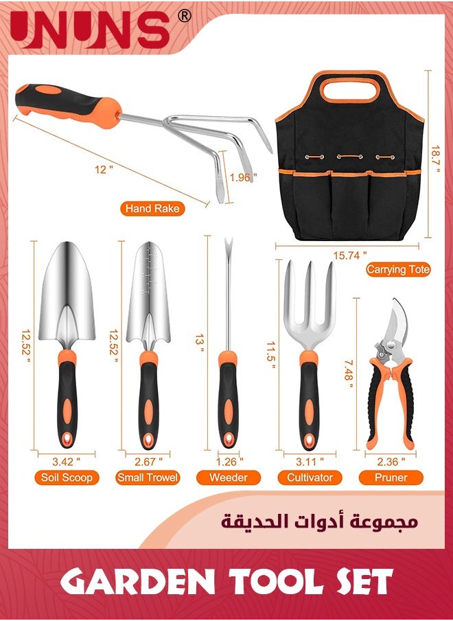 UNUNS Garden Tool Set,7PCS Stainless Steel Heavy Duty Gardening Tool Set,With Non-Slip Rubber Grip,Storage Tote Bag,Outdoor Hand Tools,Ideal Garden Tool Kit Gifts For Women And Men  - Image 2