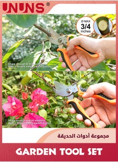 UNUNS Garden Tool Set,7PCS Stainless Steel Heavy Duty Gardening Tool Set,With Non-Slip Rubber Grip,Storage Tote Bag,Outdoor Hand Tools,Ideal Garden Tool Kit Gifts For Women And Men  - Image 5