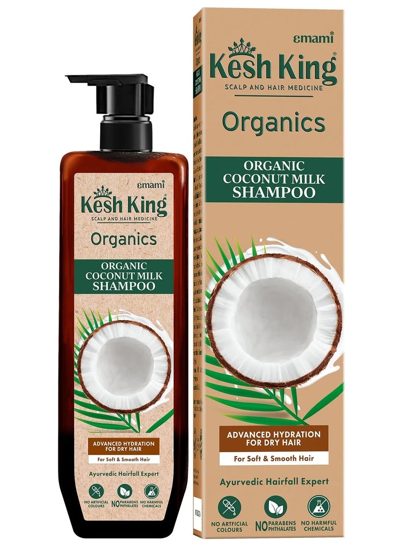 Kesh King organic coconut shampoo 300ml - Image 1
