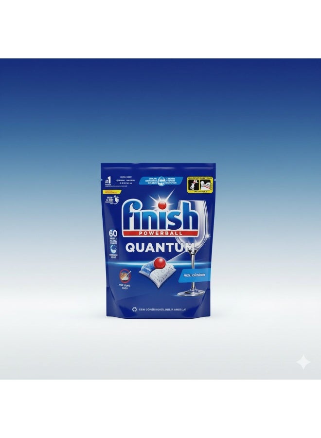 فنيش Finish أقراص فينيش كوانتوم لغسالة الصحون 60 قطعة – لمعان وحماية كاملة - Image 1