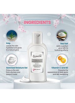 Spawake Brightening Solution Milky Smooth Day Moisturizer For All Skin Types 40Ml  - Image 4