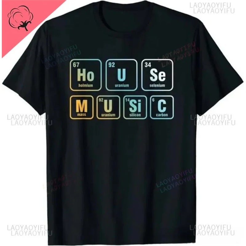 T Shirt - Techno Detroit Edm Berlin House Music Style Round Neck - Image 1