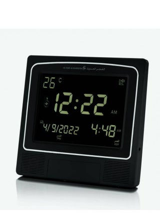 Modern Fajr Wall and Table Clock Model 06-209B - pzsku/Z87F3DCD5F51EF0D0B50BZ/45/1750270790/e944d066-2aa6-4926-b469-0ba66fa42953