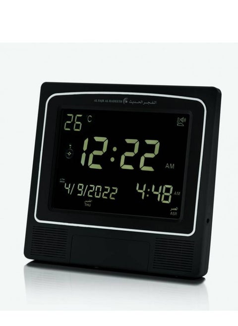 Modern Fajr Wall and Table Clock Model 06-209B