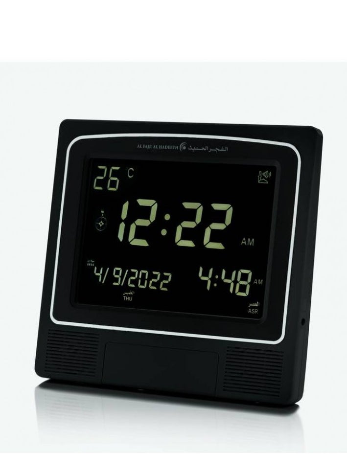 Al Fajr Al Hadeeth Modern Fajr Wall and Table Clock Model 06-209B 