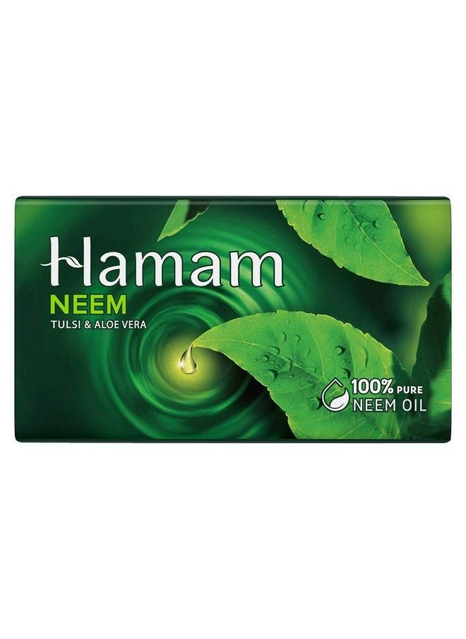 Hamam صابونة 100 جرام  - Image 1