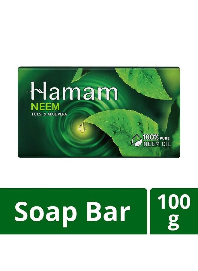 Hamam صابونة 100 جرام  - Image 3